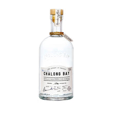 Charger l'image dans la galerie, PURE series rhums