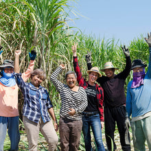 Load image into Gallery viewer, WHITE SPICED Rum - 70cl bottle