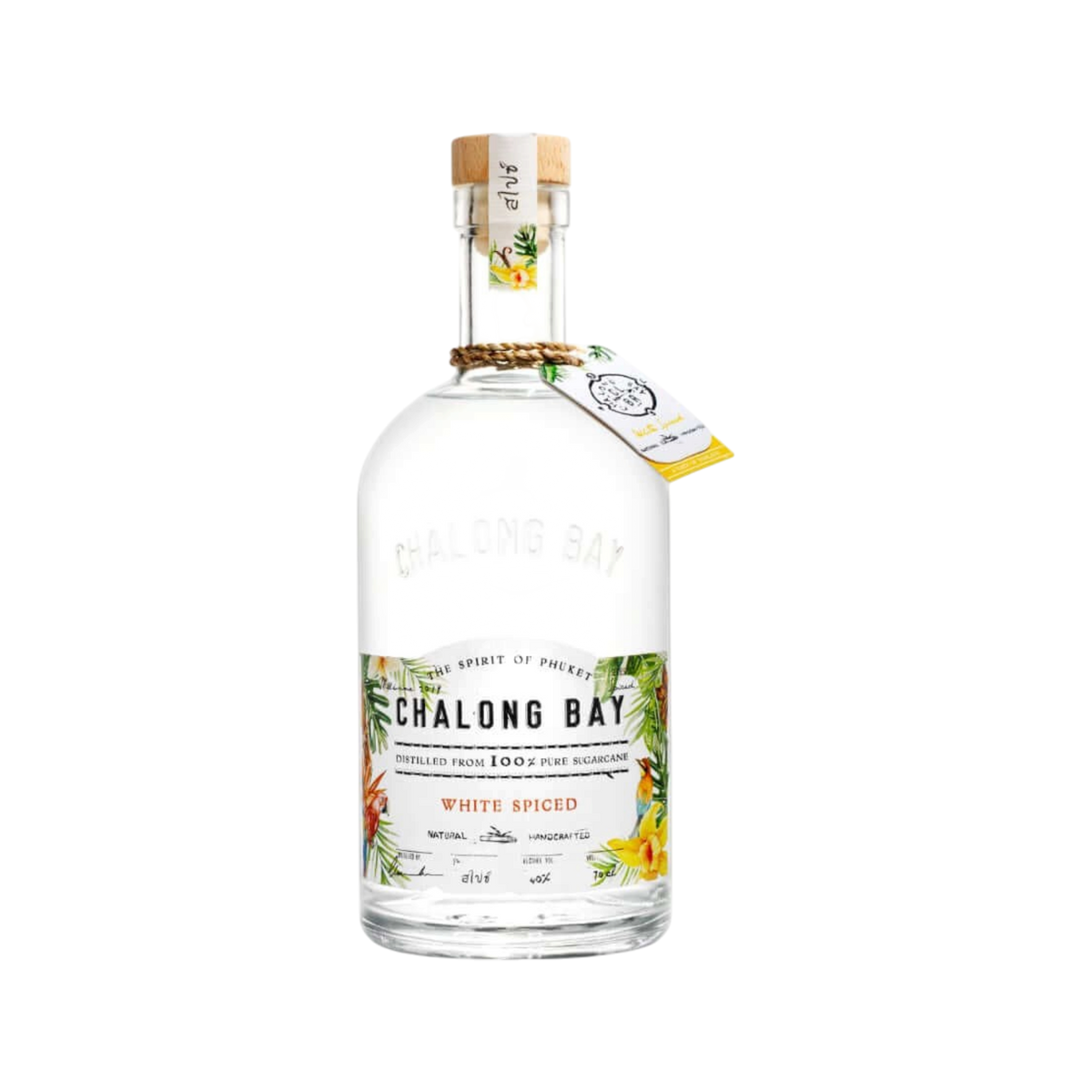 Chalong Bay Spiced rhums