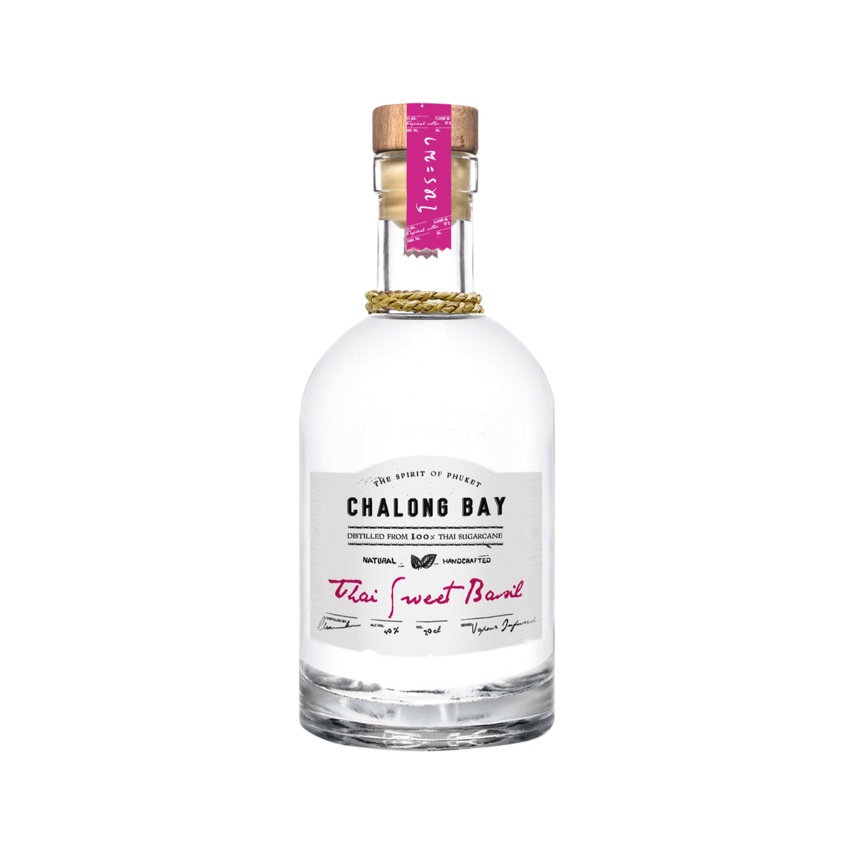 THAI SWEET BASIL (Basilic Doux Thai) Rhum - Bouteille de 200ml