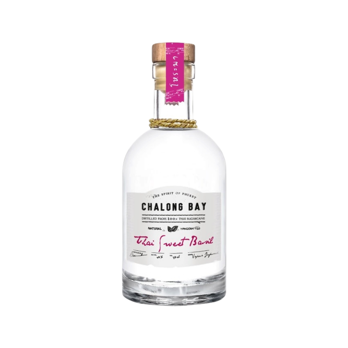 THAI SWEET BASIL (Basilic Doux Thai) Rhum - Bouteille de 200ml