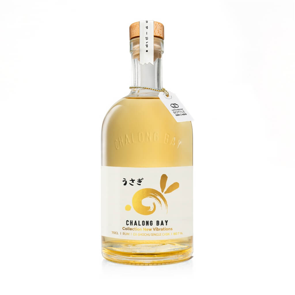 RABBIT Rhum vieilli (Édition Limitée 2023 - 610 Bouteilles - Lunar Ser ...
