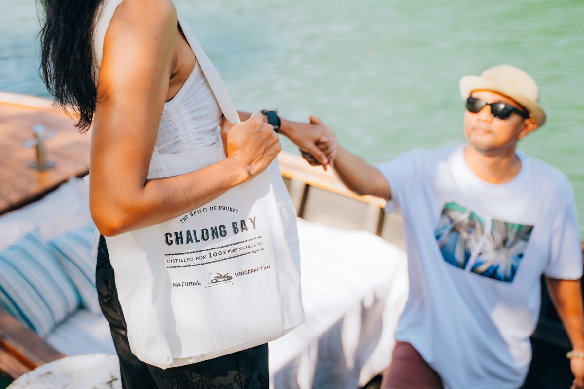 Carte Cadeau Chalongbay.fr
