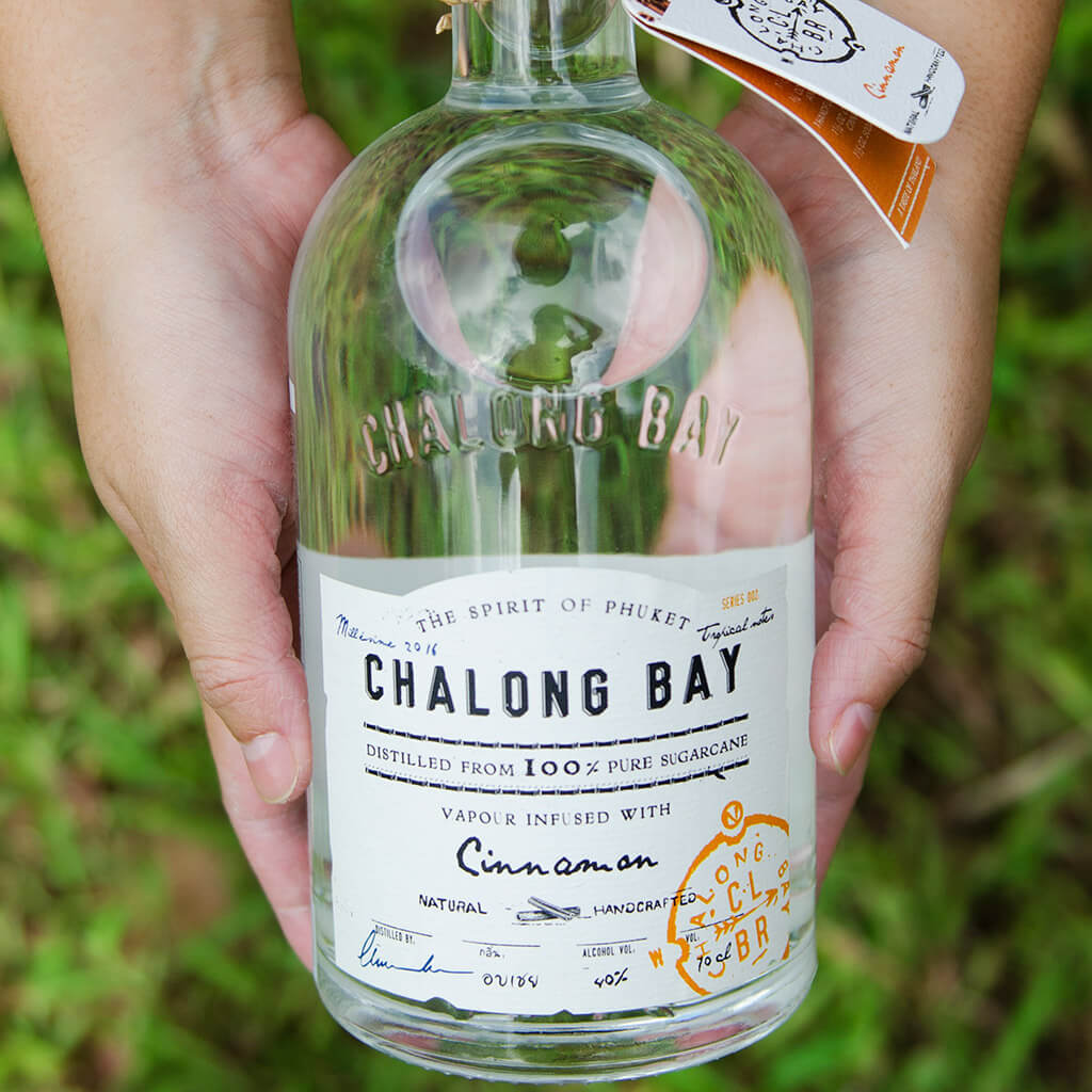 CINNAMON Rum - 70cl bottle
